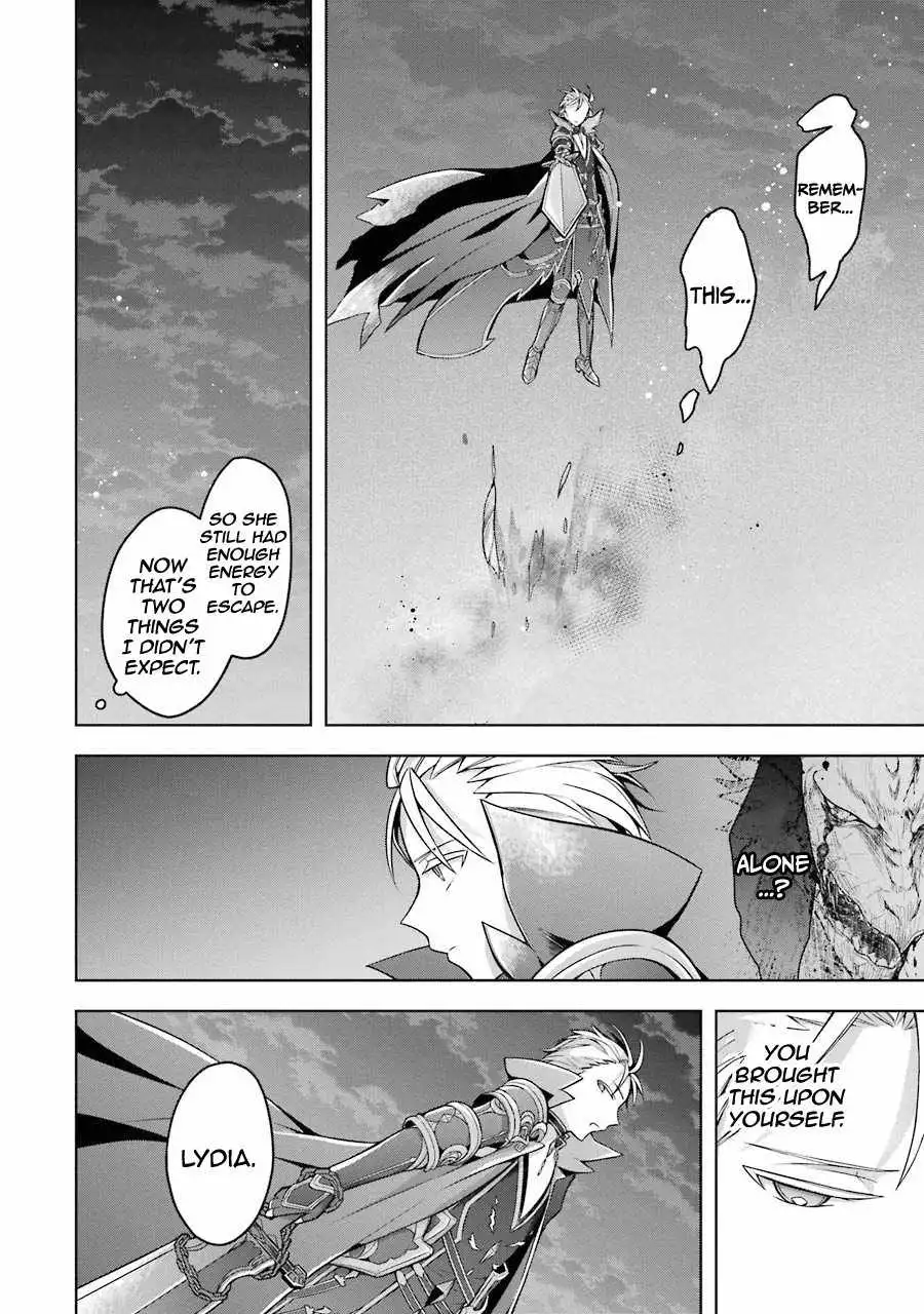 Shijou Saikyou no Daimaou, Murabito A ni Tensei suru Chapter 20 14